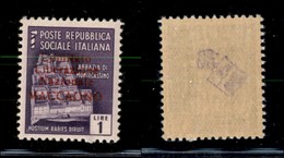 21866 EMISSIONI CLN - MACCAGNO - 1945 – 1 Lira (5) – Gomma Integra (325) - Sonstige & Ohne Zuordnung