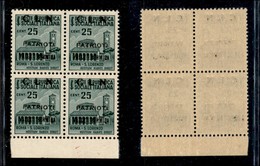 21888 EMISSIONI CLN - VALLE BORMIDA - 1945 - 25 Cent (3) In Quartina Bordo Foglio - Gomma Integra (120+) - Autres & Non Classés