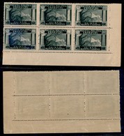 21909 CORPO POLACCO - POSTA ORDINARIA - 1946 - 45 Groszy (1) - Blocco Angolare Di 6 - Gomma Integra - Andere & Zonder Classificatie