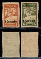 21932 OCCUPAZIONI - AUSTRIACA - 1918 - Espressi (1/2) - Serie Completa - Gomma Originale (400) - Autres & Non Classés