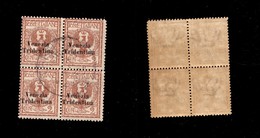 21959 OCCUPAZIONI - TRENTINO - ALTO ADIGE - 1918 - Quartina Del 2 Cent Aquila Sabauda (20haa) Soprastampe Spostate A Sin - Andere & Zonder Classificatie