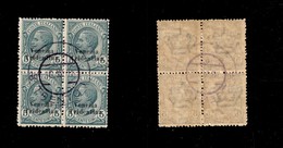 21960 OCCUPAZIONI - TRENTINO - ALTO ADIGE - 1918 - Quartina Del 5 Cent Leoni Soprastampato (21) - Annullata Trento 16.12 - Sonstige & Ohne Zuordnung