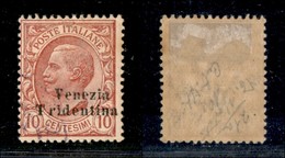 21964 OCCUPAZIONI - TRENTINO - ALTO ADIGE - 1918 – 10 Cent (22c) Usato – T A Sinistra (110) - Andere & Zonder Classificatie