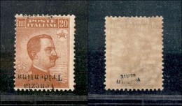 21967 OCCUPAZIONI - TRENTINO - ALTO ADIGE - 1918 - 20 Cent Michetti (23aa) Soprastampa Capovolta Ripetuta A Cavallo - Nu - Andere & Zonder Classificatie