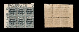 21970 OCCUPAZIONI - TRENTINO - ALTO ADIGE - 1918 - Blocco Angolare Di Sei 5 Heller (28+28g) Errore "enerzia" + 5 Spostat - Other & Unclassified