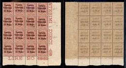 21971 OCCUPAZIONI - TRENTINO - ALTO ADIGE - 1918 – 10 Heller Su 10 Cent (29) – Blocco Angolare Di 16 – Due Pezzi Con Spa - Autres & Non Classés