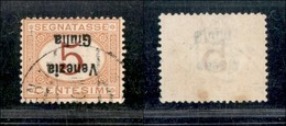 21996 OCCUPAZIONI - VENEZIA GIULIA - 1918 - 5 Cent Segnatasse Soprastampato (1a) - Soprastampa Capovolta - Usato (80) - Autres & Non Classés