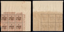 22008 OCCUPAZIONI - TRENTO E TRIESTE - 1919 - 2 Cent Su 2 (2) - Blocco Angolare Di 6 Con Numero Di Tavola (8146) - Gomma - Sonstige & Ohne Zuordnung