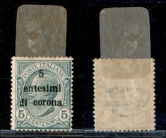 22015 OCCUPAZIONI - TRENTO E TRIESTE - 1919 - 5 Cent Su 5 (3i) Errore Entesimi - Gomma Originale (250) - Sonstige & Ohne Zuordnung