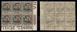 22029 OCCUPAZIONI - TRENTO E TRIESTE - 1919 - 1 Corona Su 1 Lira (11) - Blocco Angolare Di 6 Con Numero Di Tavola (4305) - Andere & Zonder Classificatie