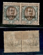 22030 OCCUPAZIONI - TRENTO E TRIESTE - 1919 - 1 Corona Su 1 Lira (11f+11) - Errore Coron In Coppia Col Normale - Gomma O - Autres & Non Classés