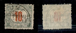 22088 OCCUPAZIONI - FIUME - 1919 – 10 Filler (8/I – Segnatasse) Usato (40) - Sonstige & Ohne Zuordnung