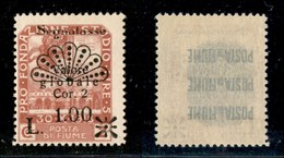 22103 OCCUPAZIONI - FIUME - 1921 - Segnatasse - 1 Lira Su 2 Corone (24) - Gomma Integra (100) - Autres & Non Classés