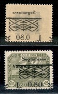 22123 OCCUPAZIONI - FIUME - 1921 - Segnatasse - 80 Cent Su 45 (38ka Varietà P) Con Soprastampa Spostata A Destra + Decal - Autres & Non Classés