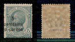 22126 OCCUPAZIONI - DALMAZIA - 1921 - 5 Cent Su 5 (2) Con Soprastampa A Sinistra (c Sulla Dentellatura) - Gomma Integra - Autres & Non Classés