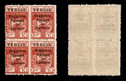 22153 OCCUPAZIONI - VEGLIA - 1920 - 10 Cent Carminio (6) In Quartina - Gomma Integra (550) - Andere & Zonder Classificatie