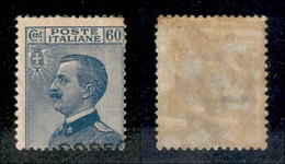 22165 OCCUPAZIONI - CORFU' - Corfù – 1923 – 60 Cent (7d Varietà) Con Soprastampa In Basso A Desta (a Cavallo) E Parziale - Autres & Non Classés