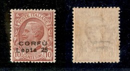 22174 OCCUPAZIONI - CORFU' - 1923 - 25 Lepta Su 10 Cent (9) - Gomma Integra - Ottimamente Centrato (500) - Andere & Zonder Classificatie