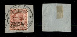 22178 OCCUPAZIONI - CORFU' - 1923 - 25 Lepta Su 10 Cent (9) Su Frammento (65+) - Andere & Zonder Classificatie