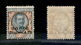 22181 OCCUPAZIONI - CORFU' - 1923 - 4,75 Dracme (14) - Gomma Integra (60) - Autres & Non Classés