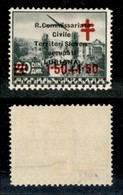 22205 OCCUPAZIONI - LUBIANA - 1941 - 1,50 Din + 1,50 (37c) Errore Sloven - Gomma Integra - Bar (135) - Andere & Zonder Classificatie