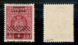 22237 OCCUPAZIONI - LUBIANA - 1941 - Segnatasse - 1 Din (7k) - Territori Sloveni A Cavallo - Gomma Integra (75) - Altri & Non Classificati