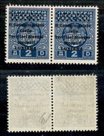 22241 OCCUPAZIONI - LUBIANA - 1941 - Segnatasse - 2 Din (8+8o) - Coppia Con C Rotta A Destra - Gomma Integra - Traccia D - Altri & Non Classificati