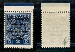 22242 OCCUPAZIONI - LUBIANA - 1941 - Segnatasse - 2 Din (8o) - C Rotta - Gomma Integra (60) - Altri & Non Classificati