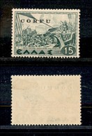 22246 OCCUPAZIONI - CORFU' - 1941 - 15 Dracme (30) - Soprastampa A Sinistra - Non Catalogato - Nuovo Con Gomma - Andere & Zonder Classificatie