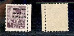 22288 OCCUPAZIONI - MONTENEGRO - 1941 – 16 Din (12pc) – Errore 1V – Soprastampa A Destra – Gomma Integra – Non Catalogat - Autres & Non Classés