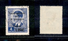 22295 OCCUPAZIONI - MONTENEGRO - 1942 - 4 Din Oltremare (43c) - Errore Tipografico "M Ntenegro" - Usato (110) - Autres & Non Classés