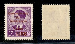 22309 OCCUPAZIONI - MONTENEGRO - 1942 – 12 Lire Su Din (58) – Gomma Integra (60) - Autres & Non Classés