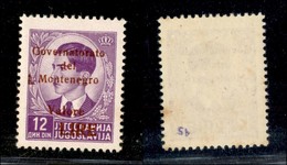 22310 OCCUPAZIONI - MONTENEGRO - 1942 – 12 Lire Su Din (58 Varietà F) – Spazio Tipografico Prima Di M – Non Catalogato – - Andere & Zonder Classificatie