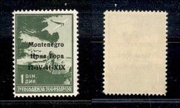 22318 OCCUPAZIONI - MONTENEGRO - 1941 - 1 Din (2-Aerea) - Varietà I (1V) - Gomma Integra - Non Catalogato - Andere & Zonder Classificatie