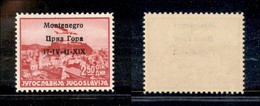 22322 OCCUPAZIONI - MONTENEGRO - 1941 - 2,50 Din (4-Aerea) - Errore X1X - Gomma Integra - Non Catalogato - Autres & Non Classés