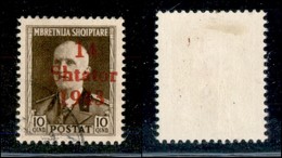 22431 OCCUPAZIONE TEDESCA - ALBANIA - 1943 – 10 Quind Soprastampato (5) – Soprastampa A Destra – Non Catalogato – Usato - Autres & Non Classés