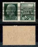 22492 OCCUPAZIONE TEDESCA - ZARA - 1943 – 25 Cent Marina (27/I) – Gomma Integra (45) - Andere & Zonder Classificatie