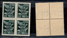 22513 OCCUPAZIONE TEDESCA - ZARA - 1943 - 25 Cent (1/II-Aerea) In Quartina - Gomma Integra (200) - Sonstige & Ohne Zuordnung