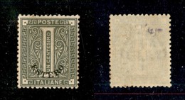 22604 UFFICI POSTALI ESTERO - LEVANTE - 1874 - 1 Cent Soprastampato (1) - Ottimamente Centrato - Nuovo Con Gomma (140) - Other & Unclassified