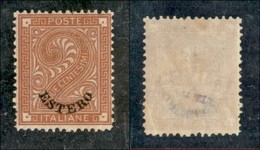 22607 UFFICI POSTALI ESTERO - LEVANTE - 1874 - 2 Cent Soprastampato (2) - Discretamente Centrato - Nuovo Con Gomma (75) - Sonstige & Ohne Zuordnung