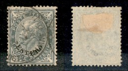 22612 UFFICI POSTALI ESTERO - LEVANTE - Alessandria D'Egitto (P.ti 12) Su 5 Cent Estero (3) - Andere & Zonder Classificatie