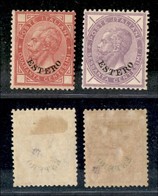 22620 UFFICI POSTALI ESTERO - LEVANTE - 1874 - Estero - 40 Cent (7) + 60 Cent (8) - Gomma Originale (28) - Altri & Non Classificati