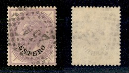 22621 UFFICI POSTALI ESTERO - LEVANTE - 1874 - 60 Cent V.E.II Soprastampato (8) - Usato (450) - Sonstige & Ohne Zuordnung