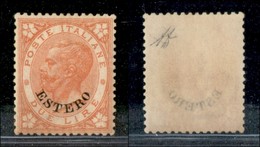 22622 UFFICI POSTALI ESTERO - LEVANTE - 1874 - 2 Lire Estero (9) - Gomma Integra Non Garantita - Altri & Non Classificati