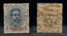 22634 UFFICI POSTALI ESTERO - LA CANEA - 1900 - 1 Piastra Su 25 Cent (1) Gomma Integra Bruna (40) - Altri & Non Classificati