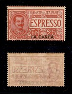 22647 UFFICI POSTALI ESTERO - LA CANEA - 1906 - 25 Cent Espresso Soprastampato (1) - Dentellatura Orizzontale Spostata I - Andere & Zonder Classificatie