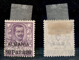 22658 UFFICI POSTALI ESTERO - ALBANIA - 1907 - 80 Para Su 50 Cent Floreale (9) - Usato (35) - Andere & Zonder Classificatie