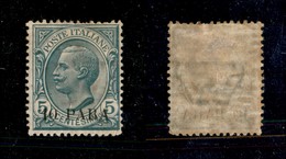 22663 UFFICI POSTALI ESTERO - COSTANTINOPOLI - 1908 - 10 Para Su 5 Cent Leoni (8) - Nuovo Con Gomma (80) - Sonstige & Ohne Zuordnung