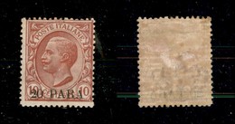 22665 UFFICI POSTALI ESTERO - COSTANTINOPOLI - 1908 - 20 Para Su 10 Cent Leoni (9) - Nuovo Con Gomma (80) - Andere & Zonder Classificatie