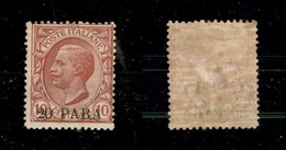 22665 UFFICI POSTALI ESTERO - COSTANTINOPOLI - 1908 - 20 Para Su 10 Cent Leoni (9) - Nuovo Con Gomma (80) - Sonstige & Ohne Zuordnung